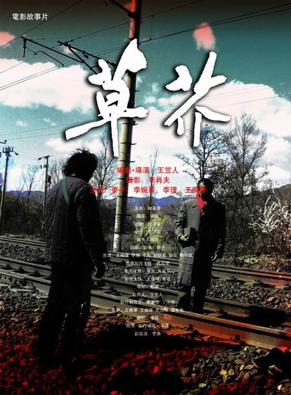 昆特兰大学学院文凭毕业证哪里能买到